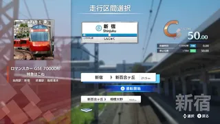 Скриншот 2 к игре 【クラウドファンディング支援者限定】ズイキマスコンPRO 特別版