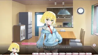 Скриншот 4 к игре 关于我被学姐捡回家当女友这件事