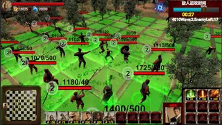 Скриншот 8 к игре 戚继光 Qi Jiguang: Art of War
