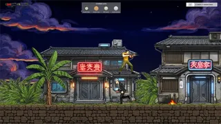 Скриншот 7 к игре Rampage Kage