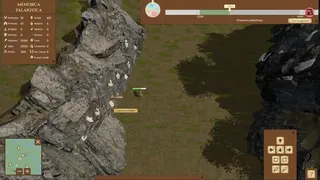 Скриншот 3 к игре Menorca Talaiotica