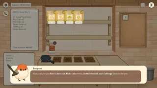 Скриншот 5 к игре Gunja Tteokbokki