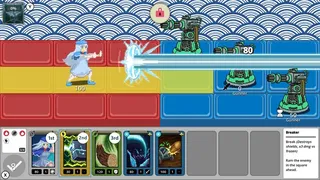Скриншот 8 к игре Ghost in the Cloud