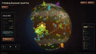 Скриншот 2 к игре Last convoy