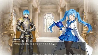 Скриншот 2 к игре 奉先勇者:我爹是魔王?