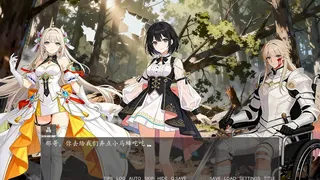 Скриншот 8 к игре 奉先勇者:我爹是魔王?