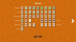 Скриншот 4 к игре Shisensho Solitaire