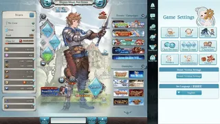 Скриншот 1 к игре Granblue Fantasy