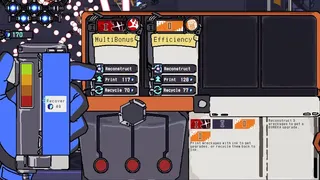 Скриншот 4 к игре QUANTUM HEART
