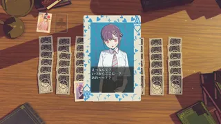Скриншот 1 к игре 種も仕掛けも思い出も
