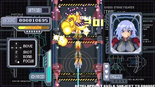 Скриншот 2 к игре BLASTER MAYHEM