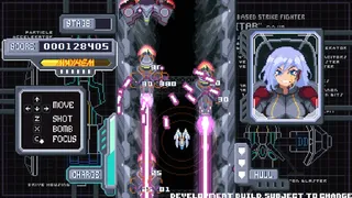 Скриншот 4 к игре BLASTER MAYHEM