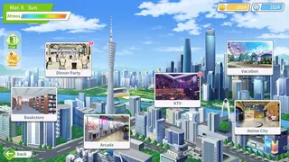 Скриншот 5 к игре 旧时光/新天地