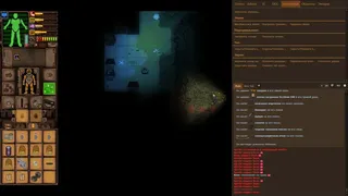 Скриншот 8 к игре Ashen Sky