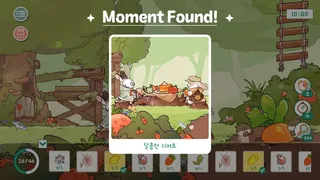 Скриншот 5 к игре Find Bunny : A Little Hidden Journey