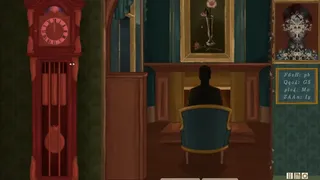 Скриншот 3 к игре Flesh Blossom
