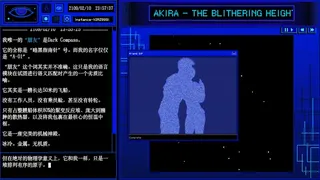 Скриншот 1 к игре A-01的宇宙航行日记