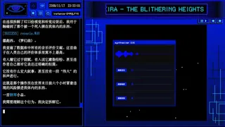 Скриншот 4 к игре A-01的宇宙航行日记