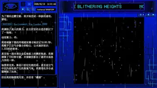 Скриншот 5 к игре A-01的宇宙航行日记