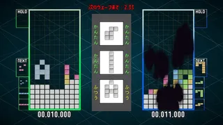 Скриншот 2 к игре Pixel Pile