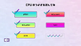 Скриншот 4 к игре Pixel Pile
