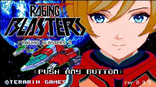 Скриншот 1 к игре Raging Blasters 2