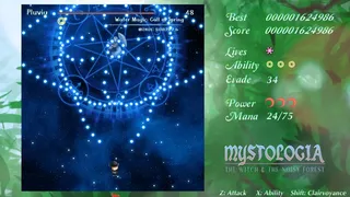 Скриншот 1 к игре Mystologia: The Witch & The Noisy Forest