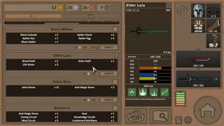 Скриншот 8 к игре Kriv Solas