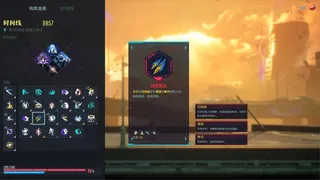 Скриншот 6 к игре SlashZero