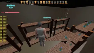 Скриншот 2 к игре 末日货轮：Doomsday Cargo Ship
