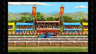 Скриншот 4 к игре Defender of the Crown: The Legend Returns