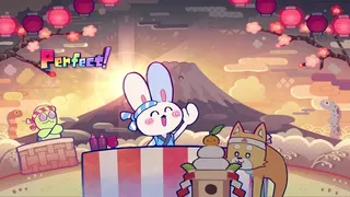 Скриншот 2 к игре STEP THEATER
