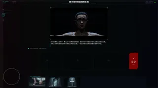Скриншот 2 к игре INFINITY DEADLINE