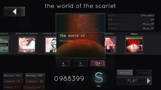 Скриншот 3 к игре OMVROS