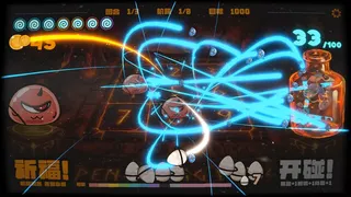 Скриншот 6 к игре 碰碰碰 BOP&POP