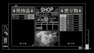 Скриншот 5 к игре アノマロゲノス