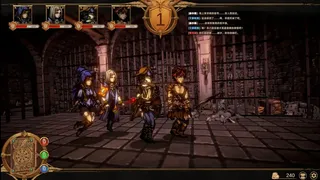 Скриншот 1 к игре Nightpiercer 