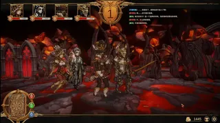 Скриншот 2 к игре Nightpiercer 