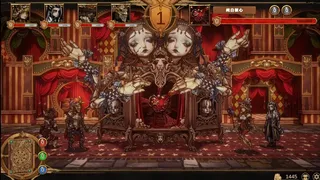 Скриншот 5 к игре Nightpiercer 