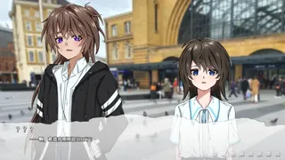 Скриншот 2 к игре One Day