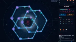 Скриншот 1 к игре Rogue Hex Mines
