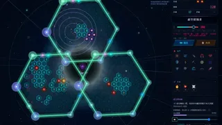 Скриншот 3 к игре Rogue Hex Mines