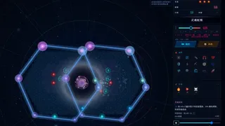 Скриншот 4 к игре Rogue Hex Mines