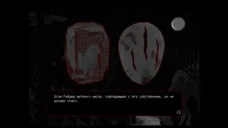 Скриншот 1 к игре Make Moku Proud