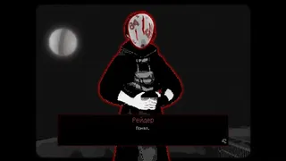 Скриншот 4 к игре Make Moku Proud