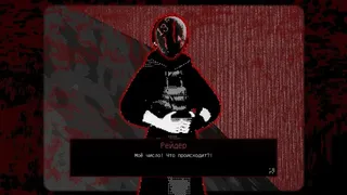 Скриншот 6 к игре Make Moku Proud