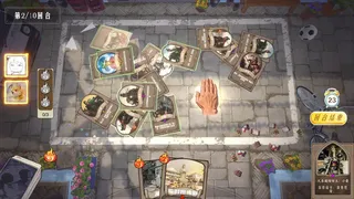 Скриншот 1 к игре 翻翻卡