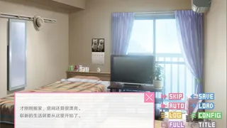 Скриншот 4 к игре 像素男友 语音完整版