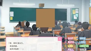Скриншот 5 к игре 像素男友 语音完整版