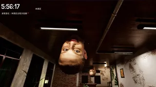 Скриншот 1 к игре 6点之前